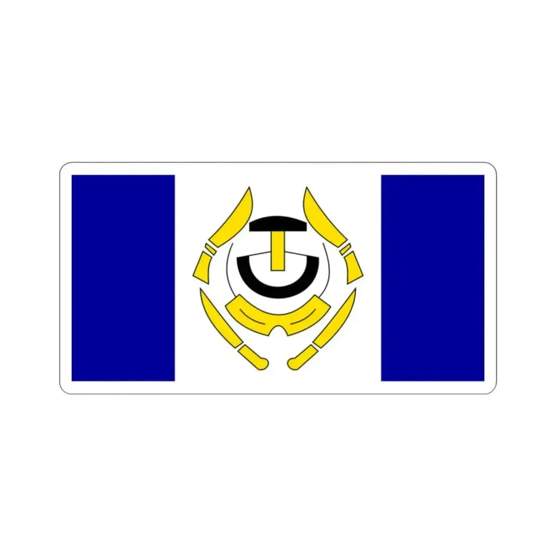 Flag of Arviat Canada STICKER Vinyl Die-Cut Decal - The Sticker Space