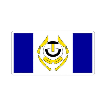 Flag of Arviat Canada STICKER Vinyl Die-Cut Decal - The Sticker Space