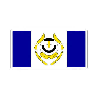 Flag of Arviat (Canada) STICKER Vinyl Kiss-Cut Decal 2 Inch White - The Sticker Space