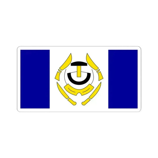 Flag of Arviat (Canada) STICKER Vinyl Kiss-Cut Decal 2 Inch White - The Sticker Space