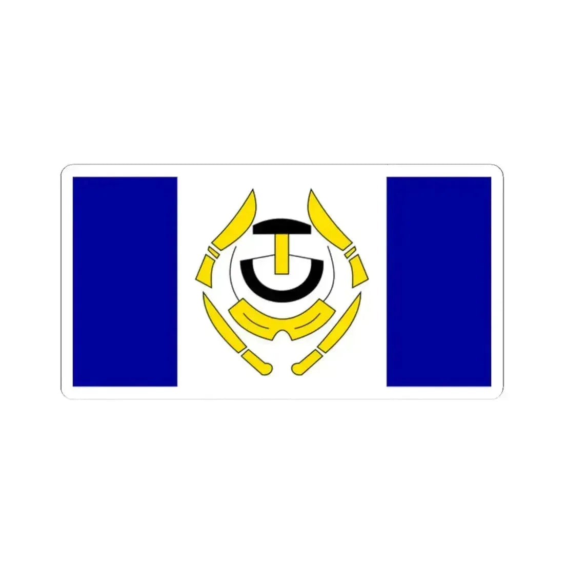 Flag of Arviat Canada - STICKER Vinyl Kiss-Cut Decal 2 Inch White - The Sticker Space