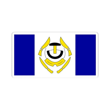 Flag of Arviat Canada - STICKER Vinyl Kiss-Cut Decal 2 Inch White - The Sticker Space