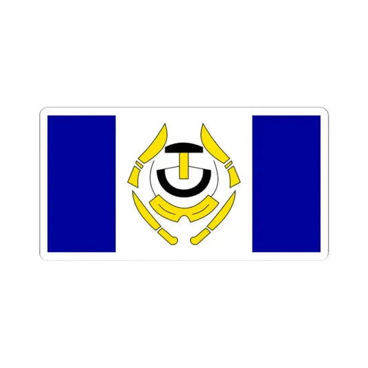 Flag of Arviat Canada - STICKER Vinyl Kiss-Cut Decal 2 Inch White - The Sticker Space