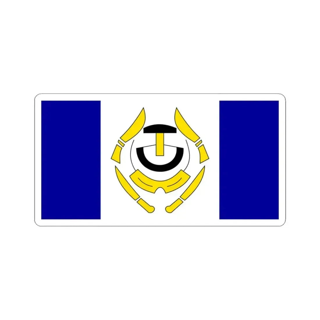 Flag of Arviat (Canada) STICKER Vinyl Kiss-Cut Decal 3 Inch White - The Sticker Space