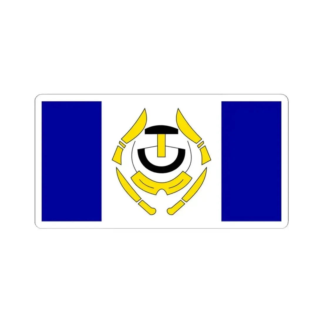 Flag of Arviat Canada - STICKER Vinyl Kiss-Cut Decal 3 Inch White - The Sticker Space