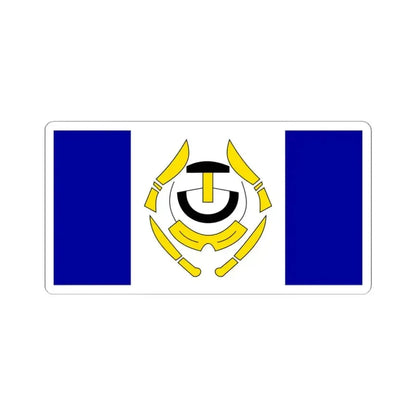 Flag of Arviat Canada - STICKER Vinyl Kiss-Cut Decal 3 Inch White - The Sticker Space