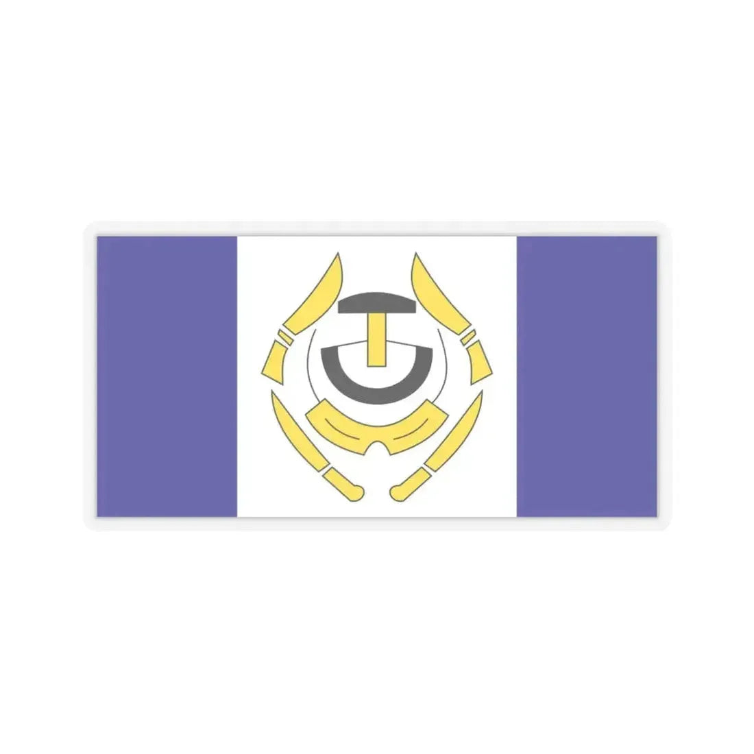 Flag of Arviat Canada - STICKER Vinyl Kiss-Cut Decal 4 Inch Transparent - The Sticker Space