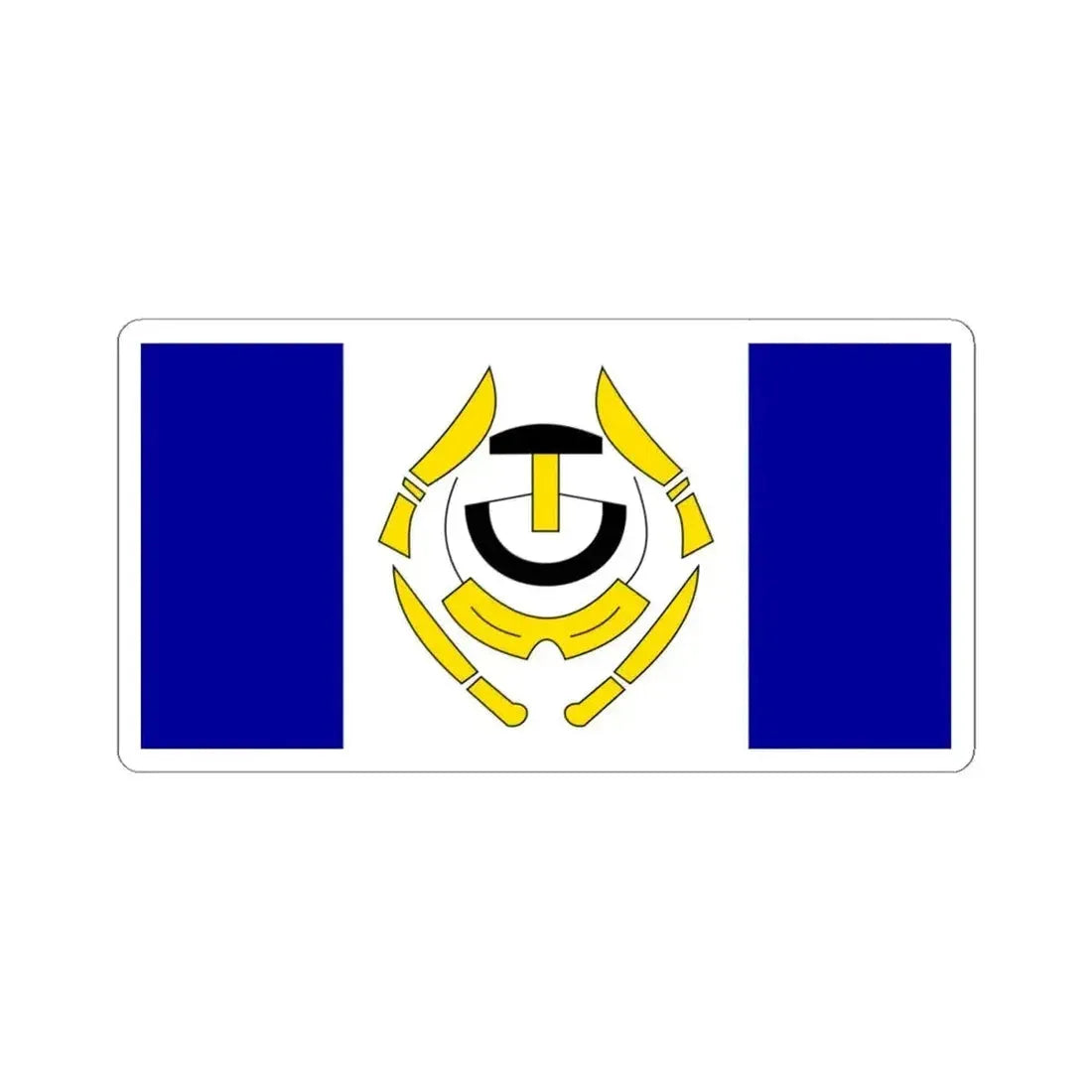 Flag of Arviat (Canada) STICKER Vinyl Kiss-Cut Decal 4 Inch White - The Sticker Space