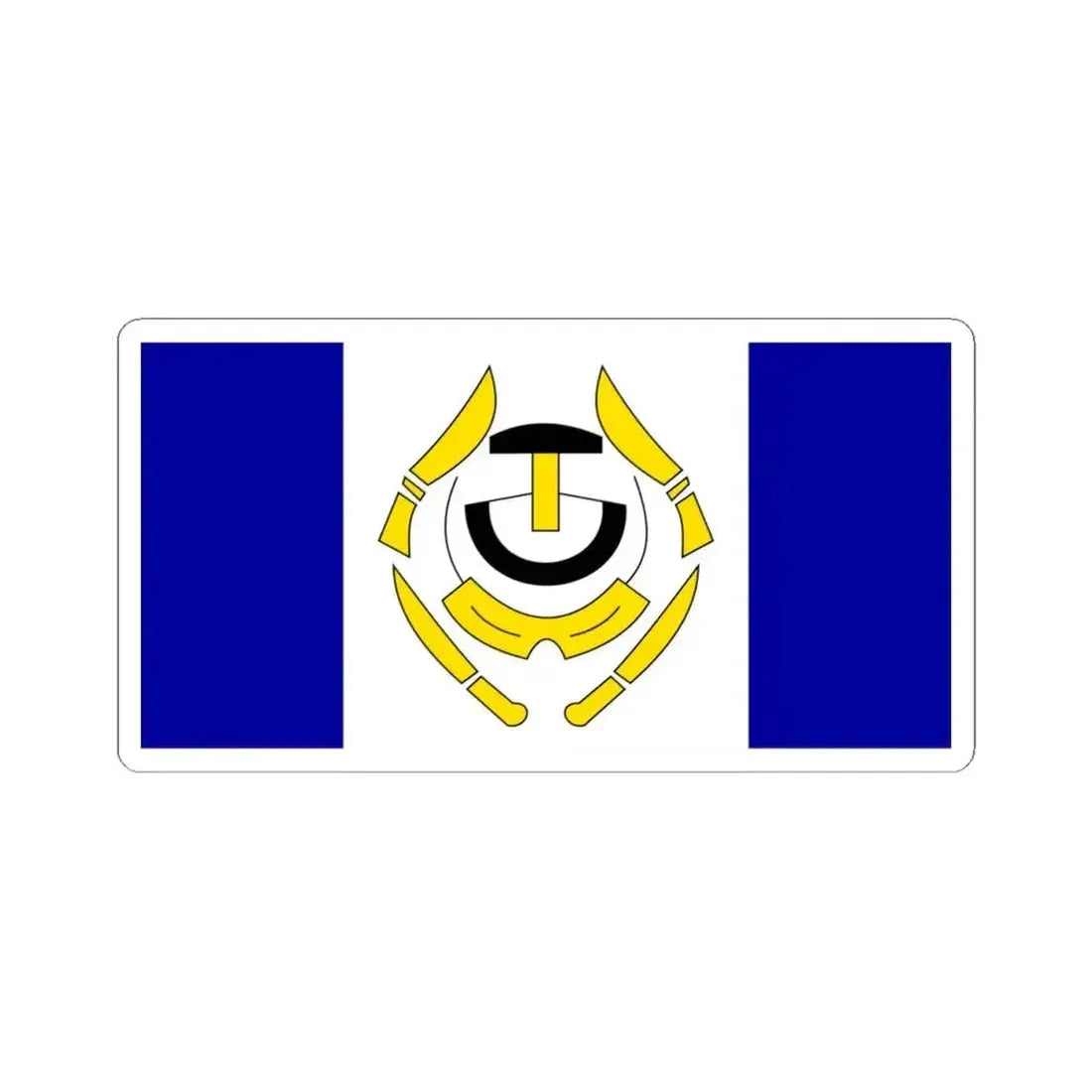 Flag of Arviat Canada - STICKER Vinyl Kiss-Cut Decal 4 Inch White - The Sticker Space