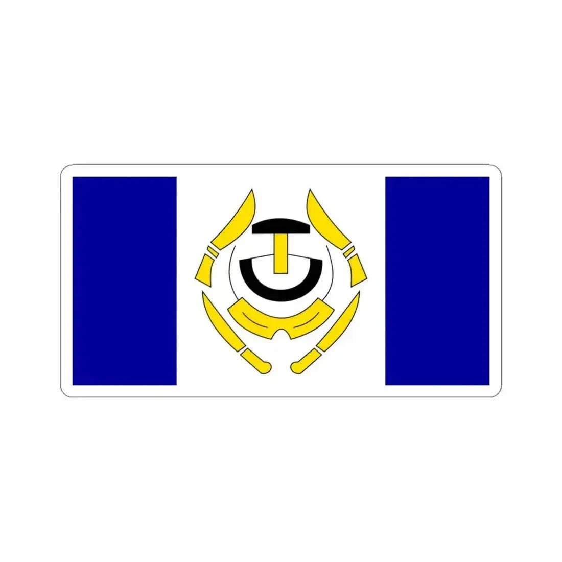 Flag of Arviat (Canada) STICKER Vinyl Kiss-Cut Decal 6 Inch White - The Sticker Space