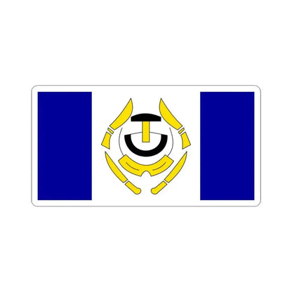 Flag of Arviat (Canada) STICKER Vinyl Kiss-Cut Decal 6 Inch White - The Sticker Space