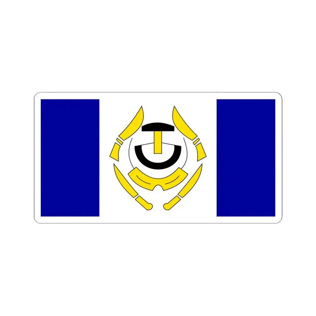 Flag of Arviat Canada - STICKER Vinyl Kiss-Cut Decal 6 Inch White - The Sticker Space