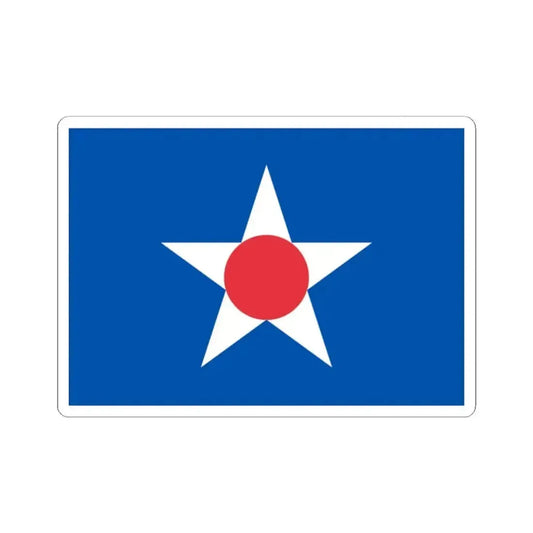 Flag of Asahikawa Hokkaido Japan - STICKER Vinyl Kiss-Cut Decal 2 Inch White - The Sticker Space