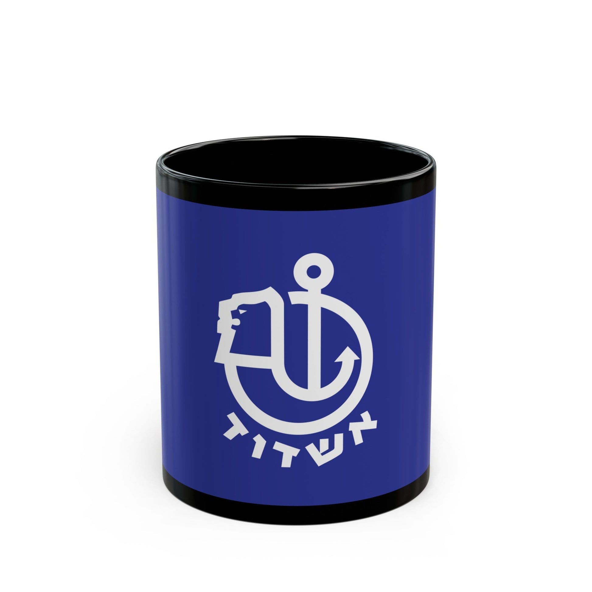 Flag of Ashdod Israel - Black Coffee Mug-11oz-The Sticker Space