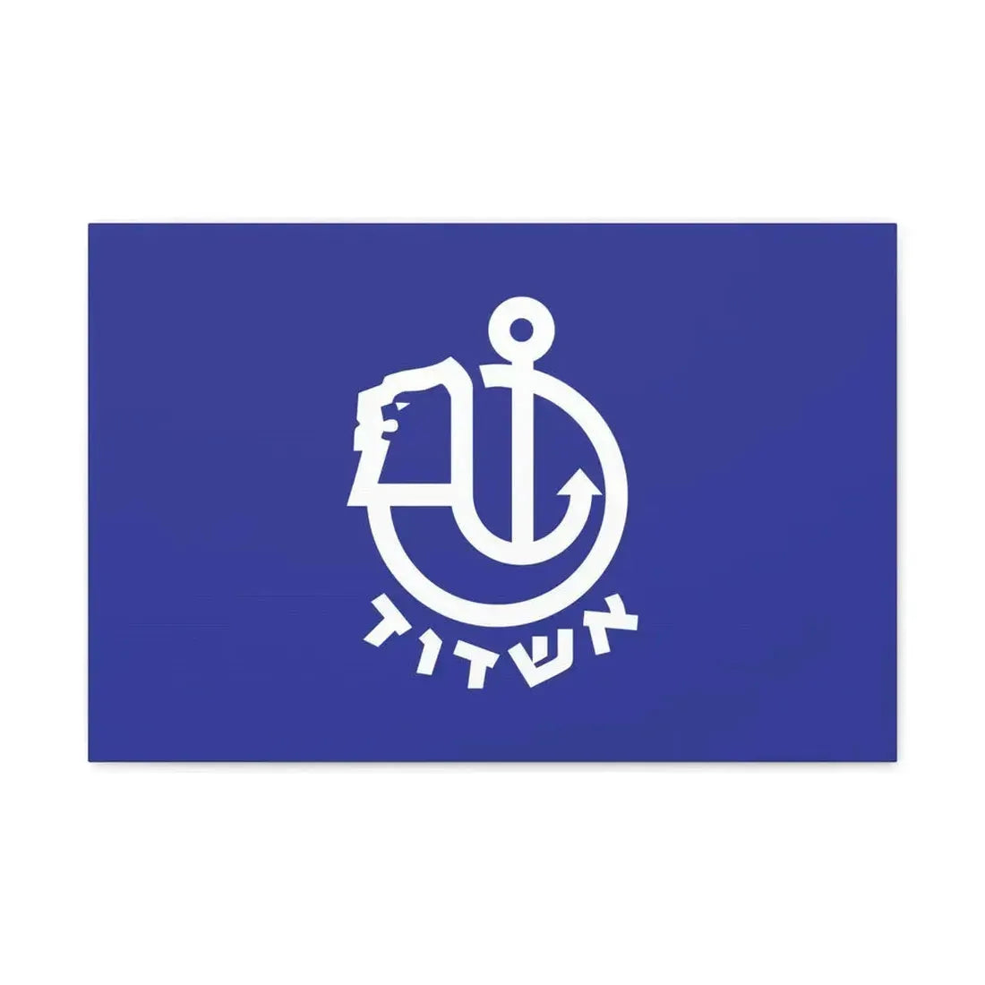 Flag of Ashdod Israel - Canvas Wall Art 24″ x 16″ 1.25" - The Sticker Space