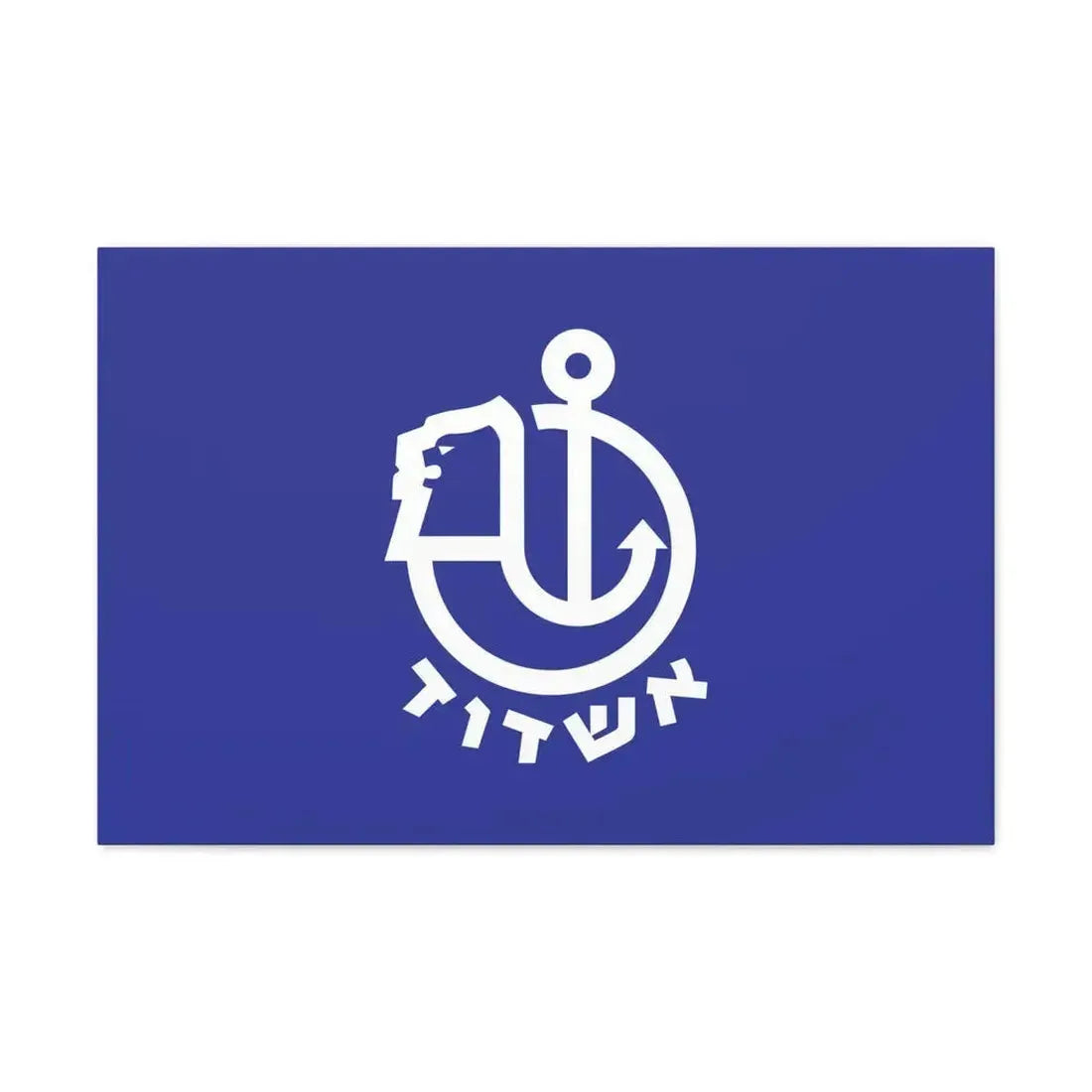 Flag of Ashdod Israel - Canvas Wall Art 30" x 20" 1.25" - The Sticker Space