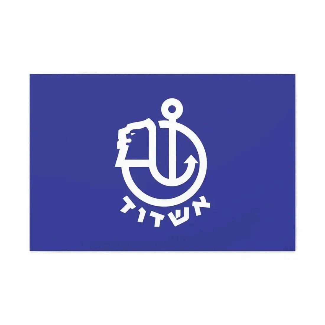 Flag of Ashdod Israel - Canvas Wall Art 36" x 24" 1.25" - The Sticker Space