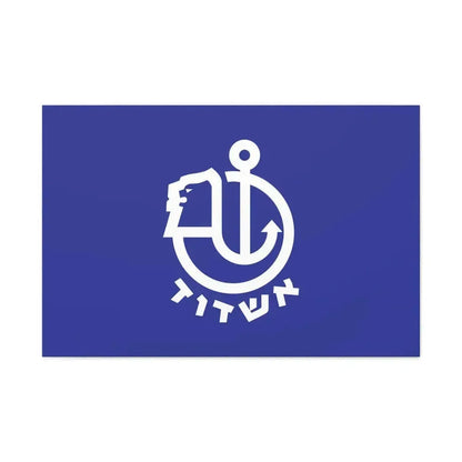 Flag of Ashdod Israel - Canvas Wall Art 36" x 24" 1.25" - The Sticker Space