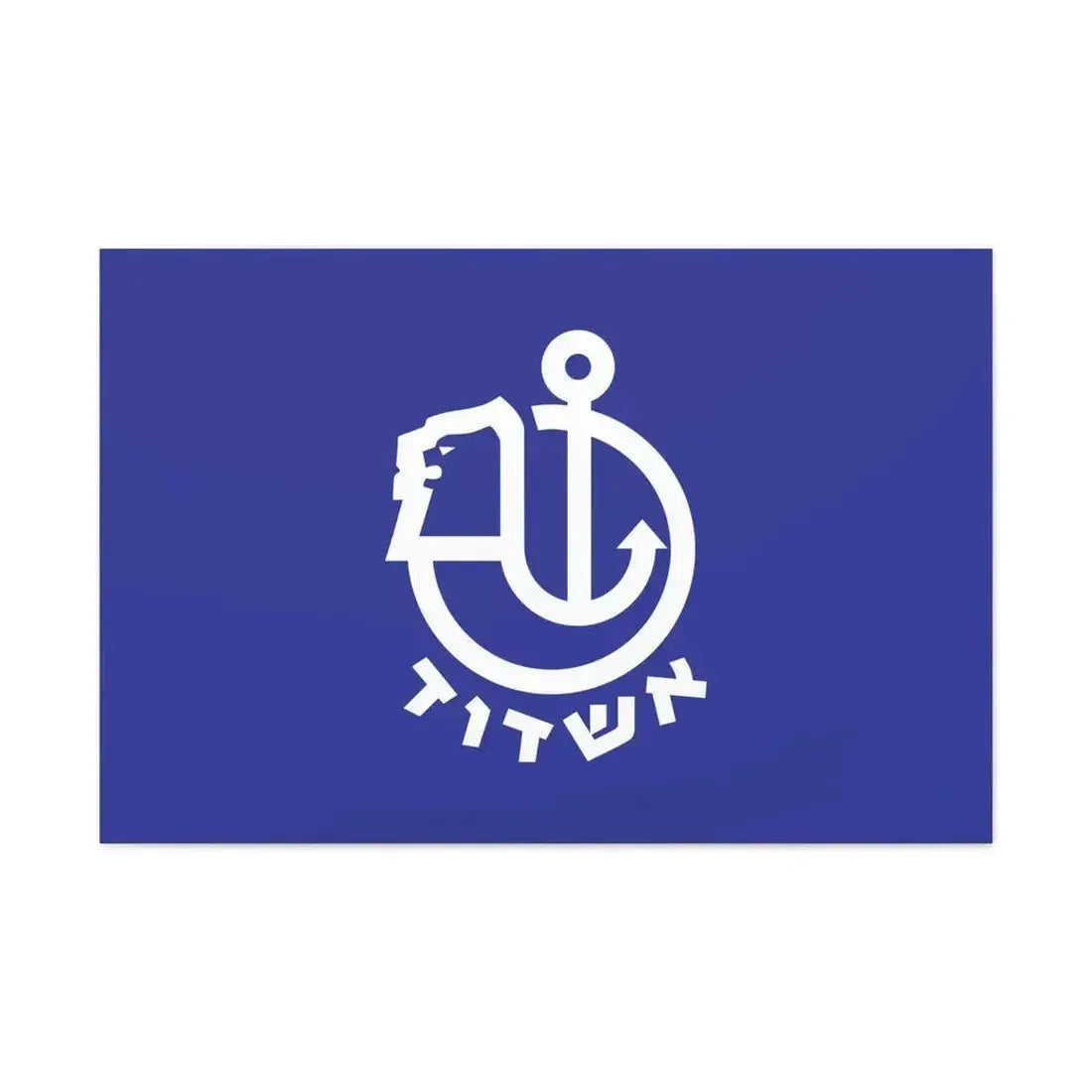 Flag of Ashdod Israel - Canvas Wall Art - The Sticker Space