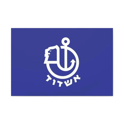 Flag of Ashdod Israel - Canvas Wall Art - The Sticker Space