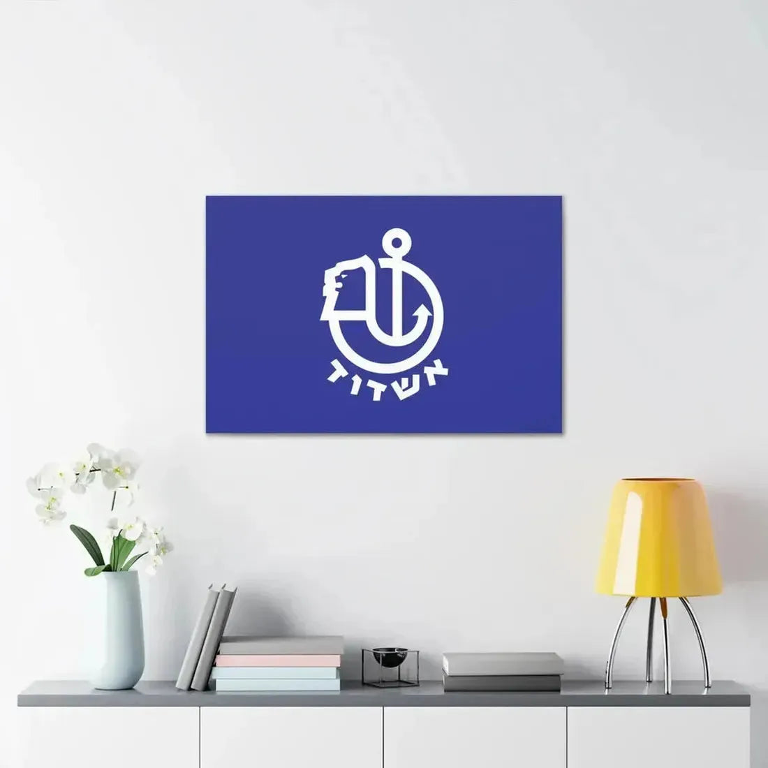 Flag of Ashdod Israel - Canvas Wall Art - The Sticker Space