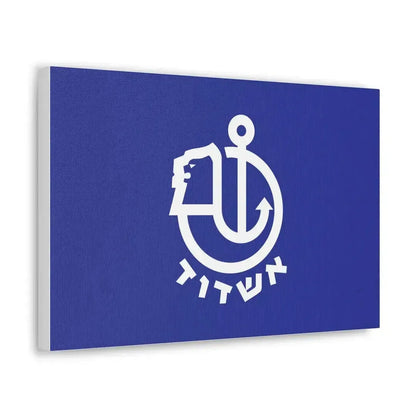 Flag of Ashdod Israel - Canvas Wall Art - The Sticker Space