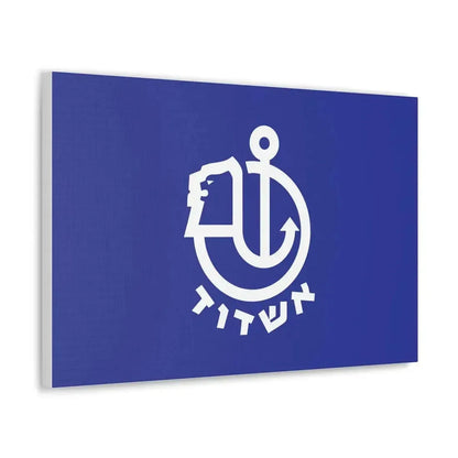 Flag of Ashdod Israel - Canvas Wall Art - The Sticker Space