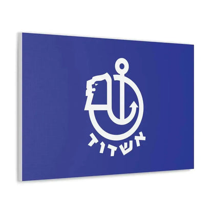 Flag of Ashdod Israel - Canvas Wall Art - The Sticker Space