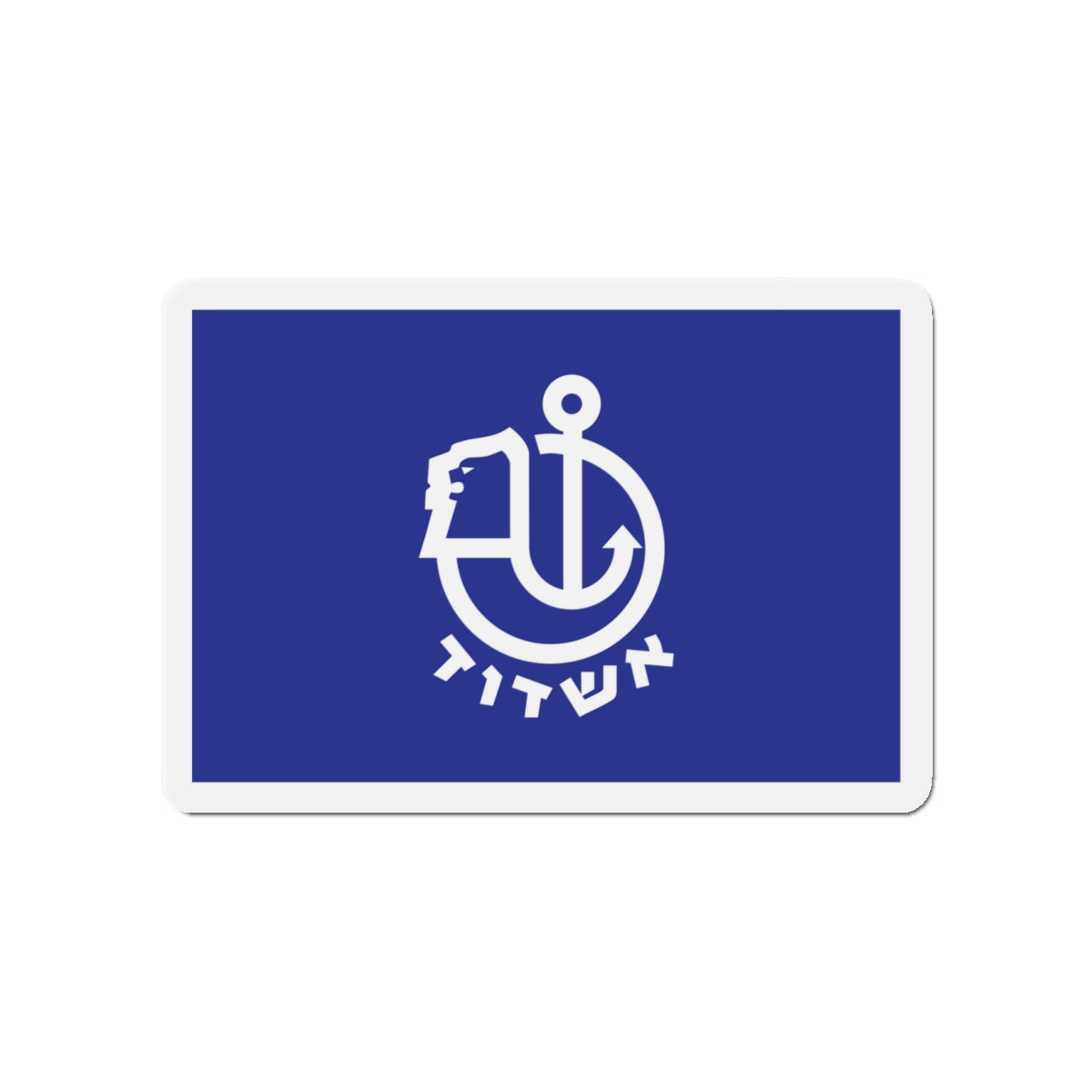 Flag of Ashdod Israel - Die-Cut Magnet-4" x 4"-The Sticker Space