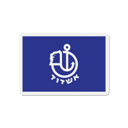 Flag of Ashdod Israel - Die-Cut Magnet-4" x 4"-The Sticker Space