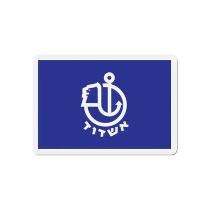 Flag of Ashdod Israel - Refrigerator Magnet 5 Inch - The Sticker Space