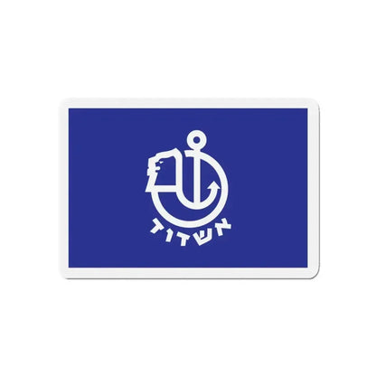 Flag of Ashdod Israel - Refrigerator Magnet - The Sticker Space