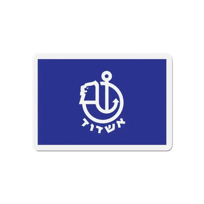 Flag of Ashdod Israel - Refrigerator Magnet - The Sticker Space