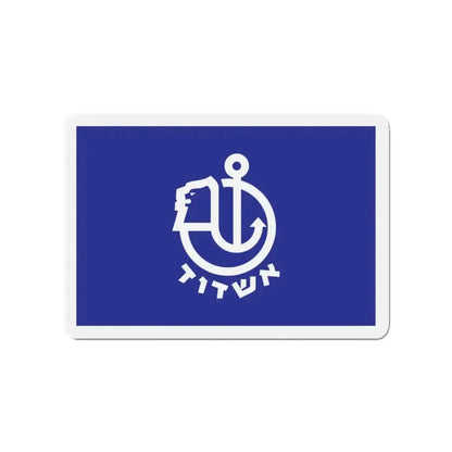 Flag of Ashdod Israel - Refrigerator Magnet - The Sticker Space