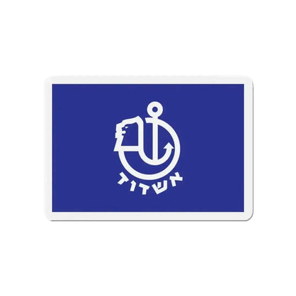 Flag of Ashdod Israel - Refrigerator Magnet - The Sticker Space