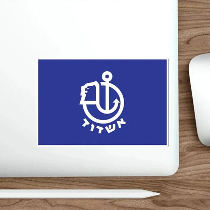 Flag of Ashdod Israel STICKER Vinyl Die-Cut Decal - The Sticker Space