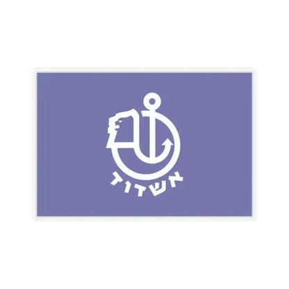 Flag of Ashdod Israel - STICKER Vinyl Kiss-Cut Decal 2 Inch Transparent - The Sticker Space
