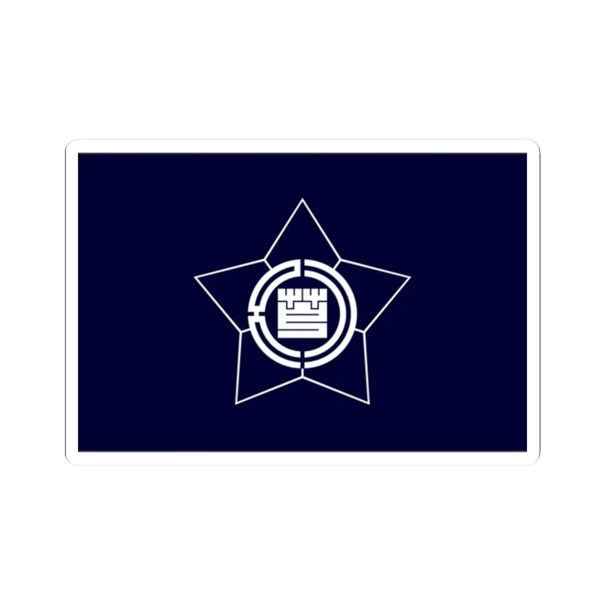 SKU:12660903045884568314 Sizes:2" × 2" Types:White