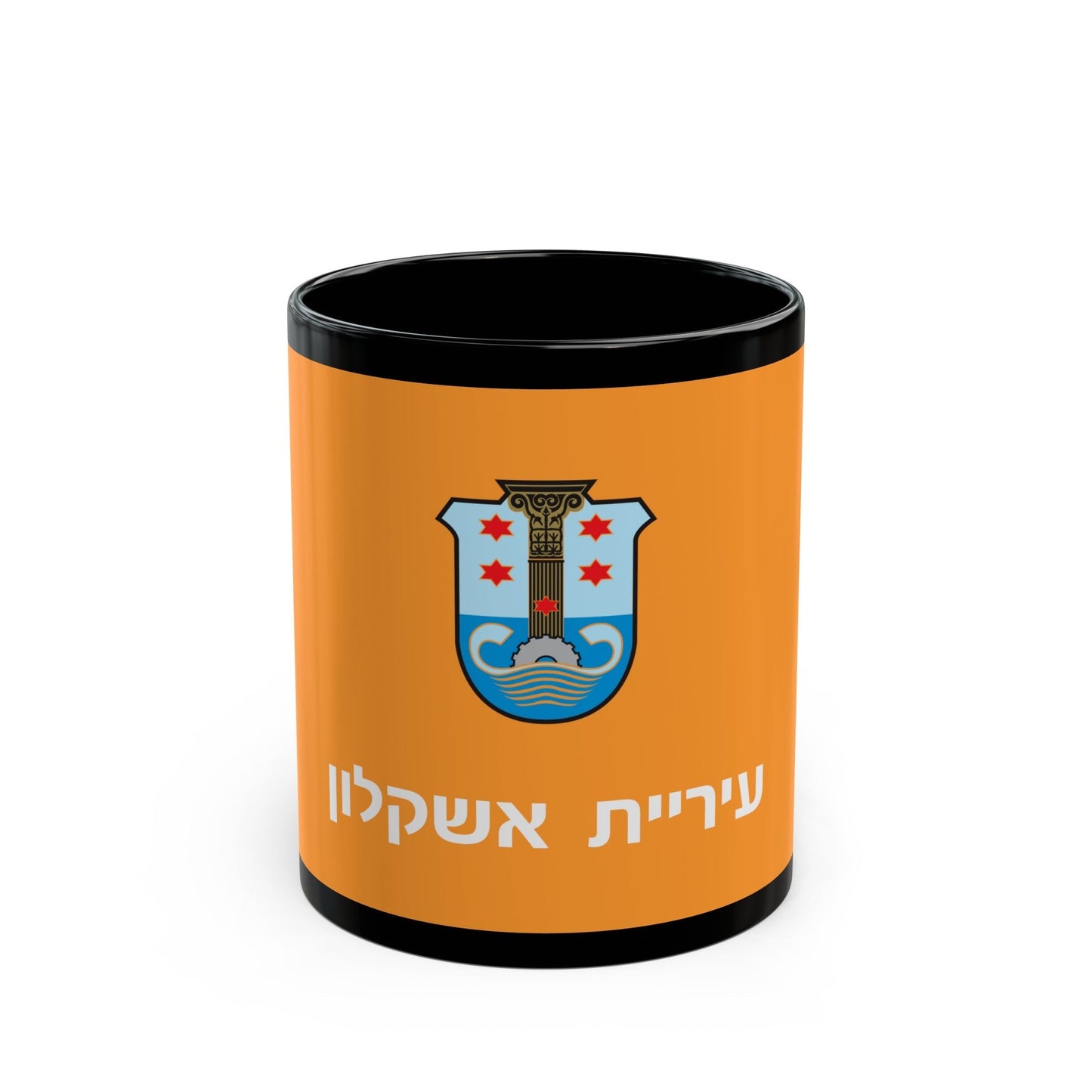 Flag of Ashkelon Israel - Black Coffee Mug-11oz-The Sticker Space