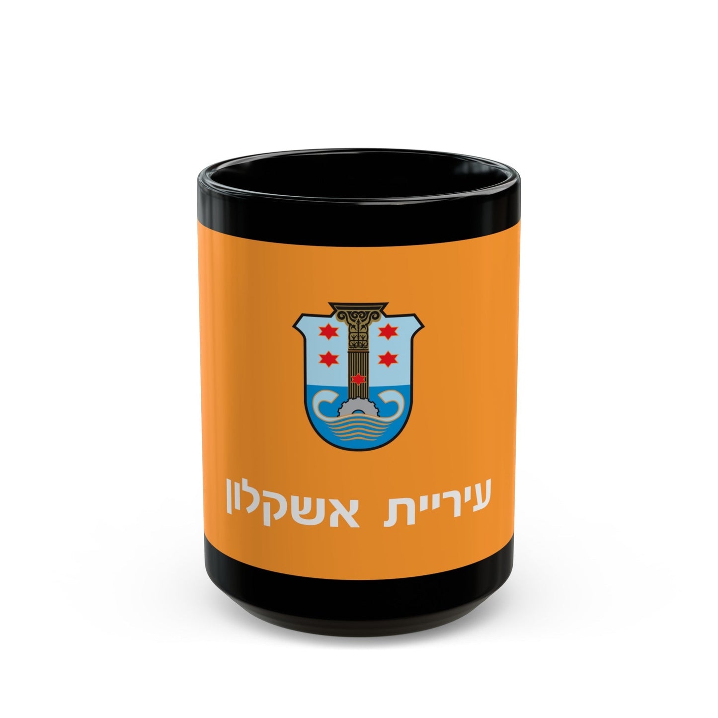 Flag of Ashkelon Israel - Black Coffee Mug-15oz-The Sticker Space