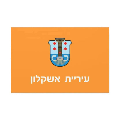 Flag of Ashkelon Israel - Canvas Wall Art - The Sticker Space