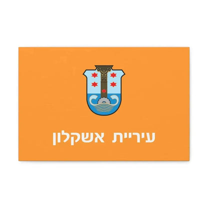 Flag of Ashkelon Israel - Canvas Wall Art - The Sticker Space