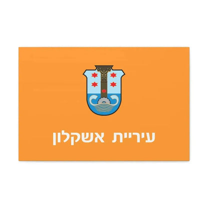 Flag of Ashkelon Israel - Canvas Wall Art - The Sticker Space