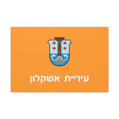 Flag of Ashkelon Israel - Canvas Wall Art - The Sticker Space