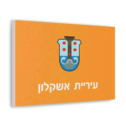 Flag of Ashkelon Israel - Canvas Wall Art - The Sticker Space