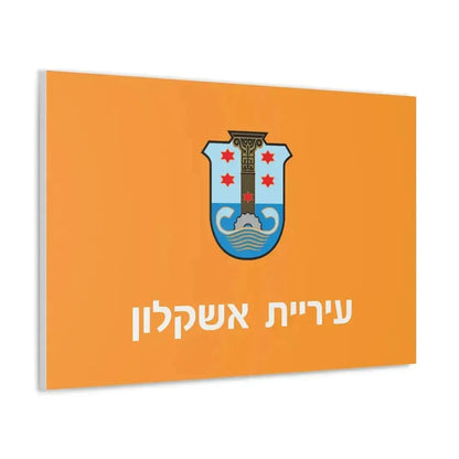 Flag of Ashkelon Israel - Canvas Wall Art - The Sticker Space