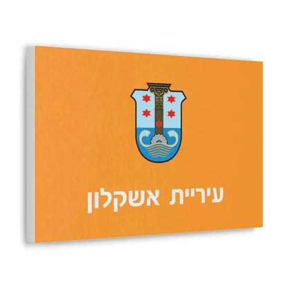Flag of Ashkelon Israel - Canvas Wall Art - The Sticker Space
