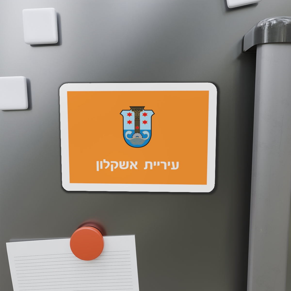 Flag of Ashkelon Israel - Die-Cut Magnet-The Sticker Space