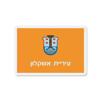 Flag of Ashkelon Israel - Refrigerator Magnet 3 Inch - The Sticker Space