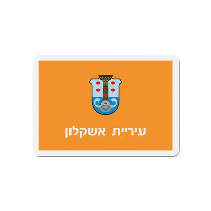 Flag of Ashkelon Israel - Refrigerator Magnet 5 Inch - The Sticker Space